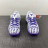 Nike Kobe 8 Protro Court Purple FQ3549-100