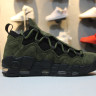 Nike Air More Money Currency Pack US Dollar