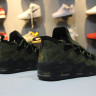Nike Air More Money Currency Pack US Dollar