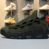 Nike Air More Money Currency Pack US Dollar
