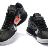 Nike Hyperfuse 2010 Low Black/white