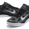 Nike Hyperfuse 2010 Low Black/white