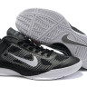 Nike Hyperfuse 2010 Low Black/white