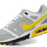 Nike Air Max Lunar (gray/yellow)