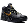 Nike Zoom Kobe 7 VII (black Elite)