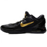 Nike Zoom Kobe 7 VII (black Elite)