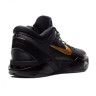 Nike Zoom Kobe 7 VII (black Elite)