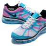 air max 2012 w blue/white/pink/black
