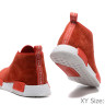 Adidas NMD With Fur Red