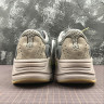 Adidas Yeezy Boost 700 EE9614 dark gray brown yellow