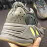 Adidas Yeezy Boost 700 EE9614 dark gray brown yellow