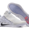 Nike kobe AD NXT White