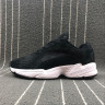 Adidas Yung-1 Black & White B37620