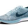 NIKE FLYKNIT RACER “LEGION BLUE”