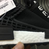 Pharrell Williams Human Race NMD AC7186