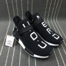 Pharrell Williams Human Race NMD AC7186