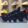 Nike Air More Money Currency Pack French Euro