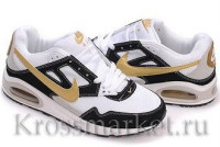 Nike Air Max Skyline #1