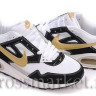 Nike Air Max Skyline #1