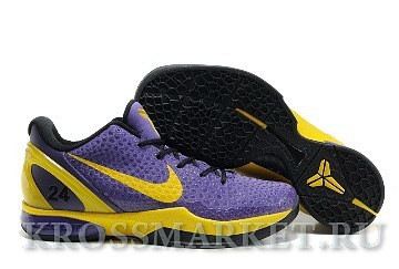 Nike Zoom Kobe VI (purpure)