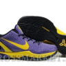 Nike Zoom Kobe VI (purpure)