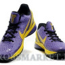 Nike Zoom Kobe VI (purpure)