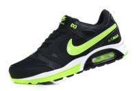 Nike Air Max Lunar (black/salat)