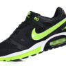Nike Air Max Lunar (black/salat)