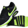 Nike Air Max Lunar (black/salat)