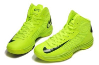 Lunar Hyperdunk 2012 (yellow)