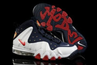 Air Max 2 CB34 Foamposite-usa