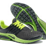 Nike Air Presto grey/green