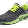 Nike Air Presto grey/green