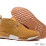 Adidas NMD With Fur Brown Brown