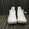 Adidas Crazy Explosive PK  BY4469 White
