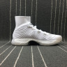 Adidas Crazy Explosive PK  BY4469 White