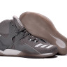 Adidas D Rose 7 Boost All in Grey