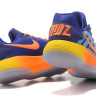 Nike Hyperdunk Low 2017 City Pack ‘Madrid’