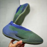 ADIDAS ORIGINALS YEEZY KNIT RUNNER FADE AZURE FZ5907