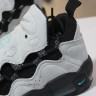 Nike Air More Money Currency Pack British Pound