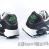 Nike Air Max 90 (Hit)