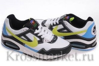 Nike Air Max Skyline #2