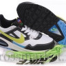 Nike Air Max Skyline #2