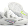 Nike Hyperfuse 2011 (white/gray)