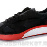 Nike Air Mariah Black\red