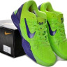 Nike Zoom Kobe 7 VII (green/blue)