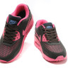 air max 90 new gray/pink