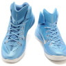 Nike Hyperdunk 2014 skyblue/white