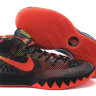 Kyrie 1 Dream