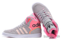 Adidas Originals Extaball grey/pink
